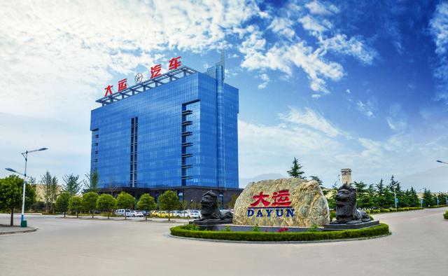 看大运远志M1如何用实力诠释什么是宜商宜家的全能车？