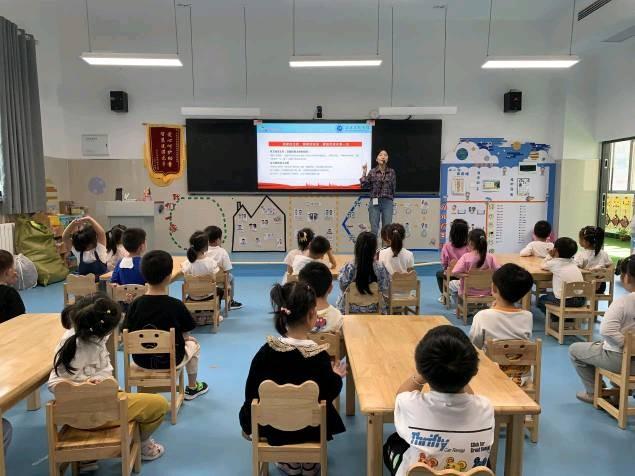 童心向党爱祖国 快乐运动促健康—汉江实验学校幼儿园亲子运动会