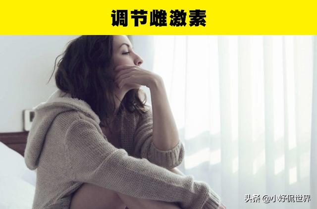 可以帮助女性在生活中消除脸部浮肿的8个方法