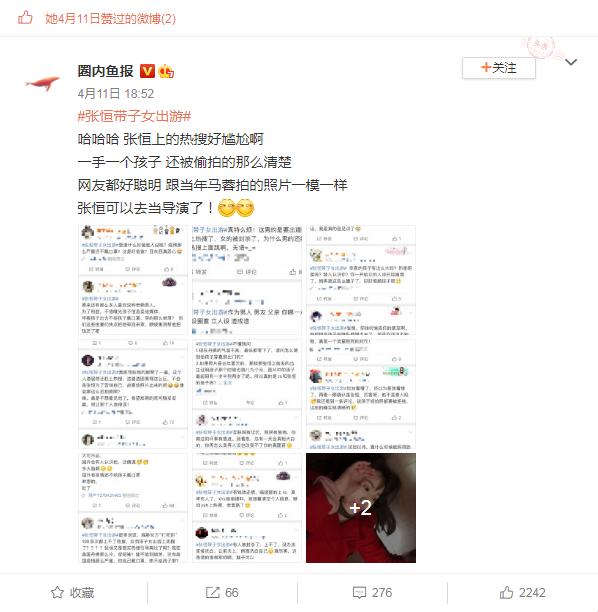 王宝强亲子鉴定结果:王宝强的儿子到底是谁的，通过一番亲子鉴定，终于水落石出