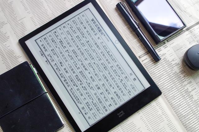 從手機到閱讀器和電腦，一篇買齊9月開學好物