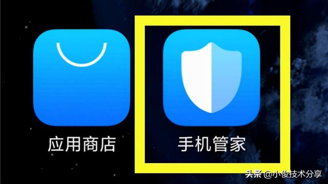 小米手機MIUI12.5需要打開和關閉的幾個設置，紅米手機通用