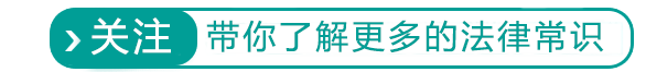 老公融资炒股亏了300万