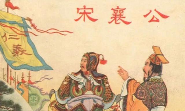 河南历史名人-第15张图片-历史网
