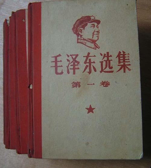 1920年毛主席为革命欠下“巨款”，53年后才还清，主席：再还利息