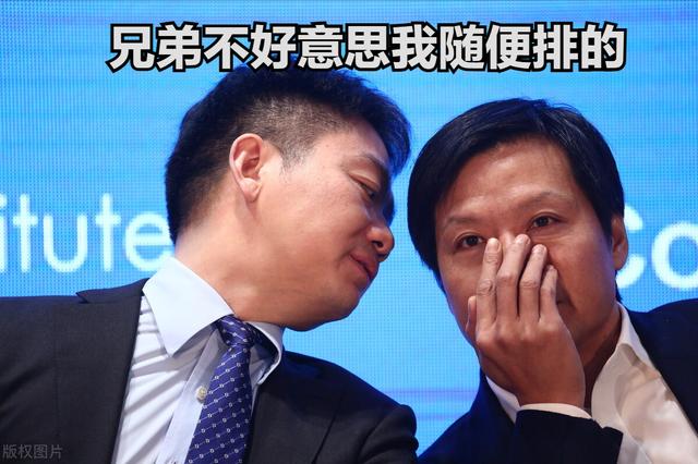 双十一手机混战太精彩，小米最大的对手竟然是iphone 12