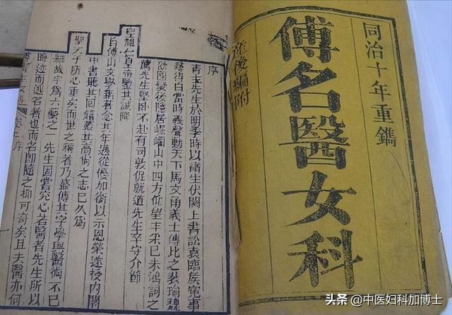 九月至，最适合肌瘤患者的3个食疗方！一定对你有帮助