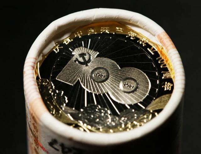 900万枚！百年币又被弃兑了