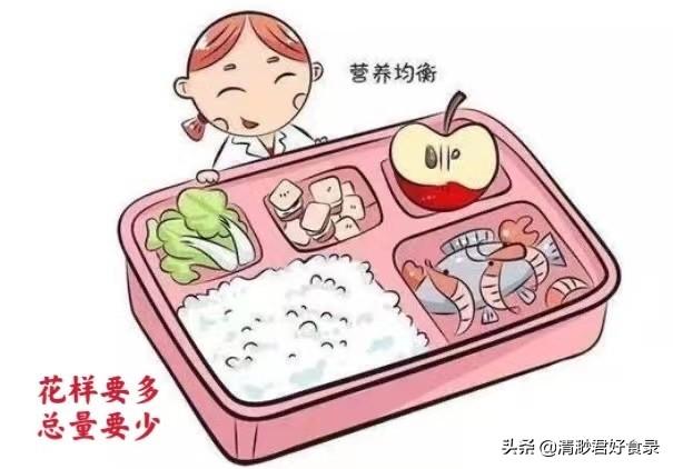 天气冷，老年人记得饮食要“三多三少”，营养充足，平安度过冬天