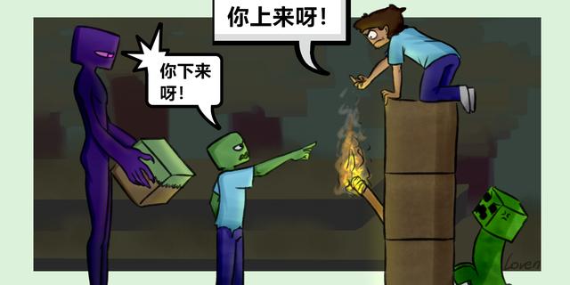 我的世界 只有真正老mc才能懂的6幅漫画 你妈 这画的是个啥 全网搜