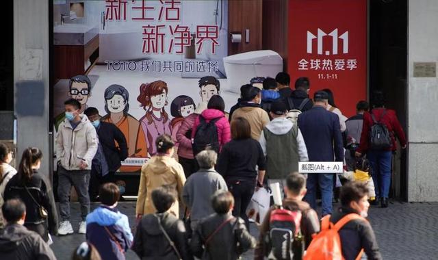 阿里巴巴表示，尽管节日气氛低迷，但销售额还是增长了