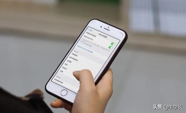 iPhone其他系统内存占了30G+，怎么清理？