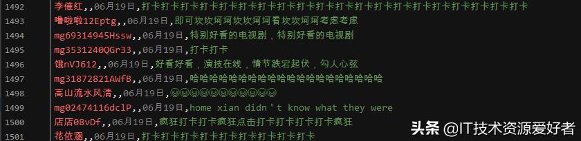 用Python爬取六大平台的弹幕、评论，看这一篇就够了