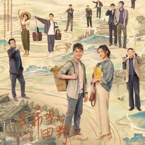 曹骏新剧开播，这次他演男一号，能翻红吗？看题材和播放量就知道