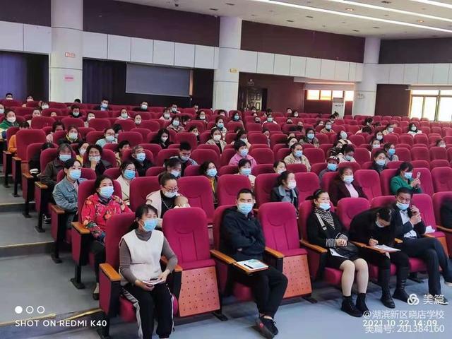 幼小协同待花开，科学衔接见未来—晓店学校扎实做好幼小衔接工作