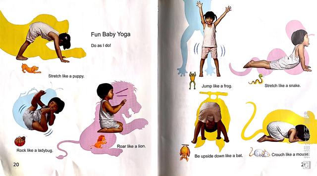 “体操类”绘本的赏析和共读方法分享（二）Fun Baby Yoga