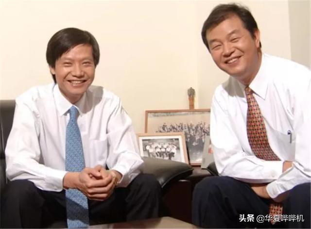 两次错失首富，让贵人近乎破产，雷军是如何走到现在的？