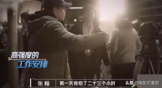 张翰郑爽演的电视剧:宋丹丹当面怼张翰，陈道明向“媚俗”开炮，娱乐圈审美畸形谁之过