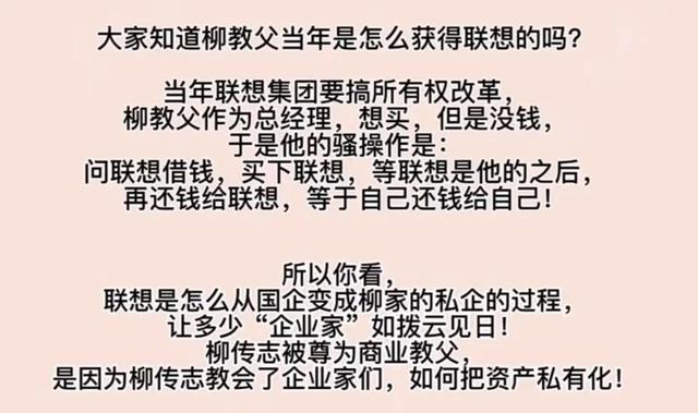 阿里都是咱的了，你还花呗干什么