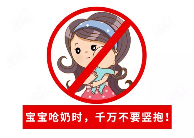 娃呛奶后，4个动作能救命！希望你用不到，但必须会
