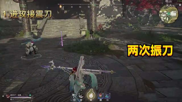 永劫无间：法神长枪振刀经验，三种情景不同应对，升龙振首次揭秘
