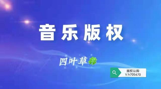 周杰伦沉淀多年的新歌以5.7亿卖给腾讯，堪比一部《战狼2》收入