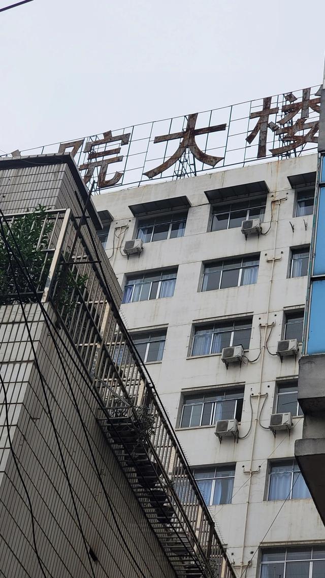 2021年三星note10+当主力机怎么样