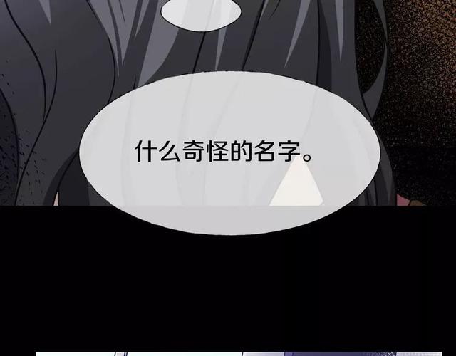 人性超讽刺漫画：妈妈心中最完美的儿子