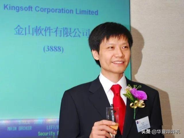 两次错失首富，让贵人近乎破产，雷军是如何走到现在的？