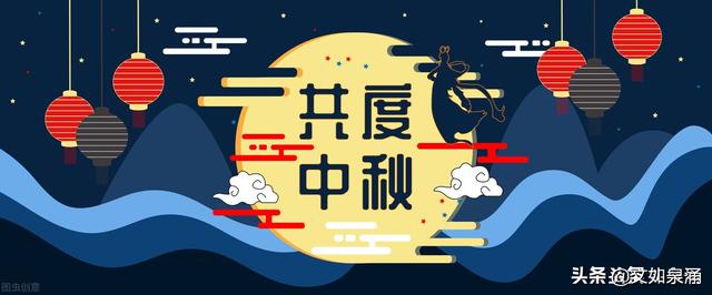 雨夜孤独：往事清零，一切从头再来——写在2021年中秋节前夜