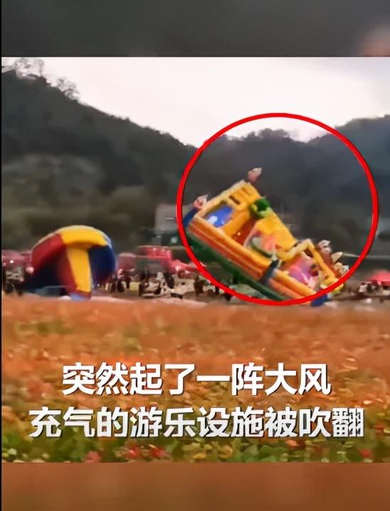 同一天，2次同样悲剧！还要害死多少孩子，才能禁掉“吃人”娱乐？