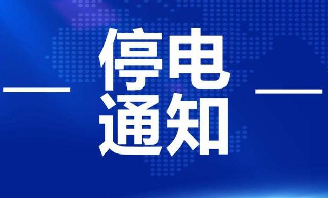 它比小型發電機香，戶外堪比市電！220V，戶外能做飯的“充電寶”