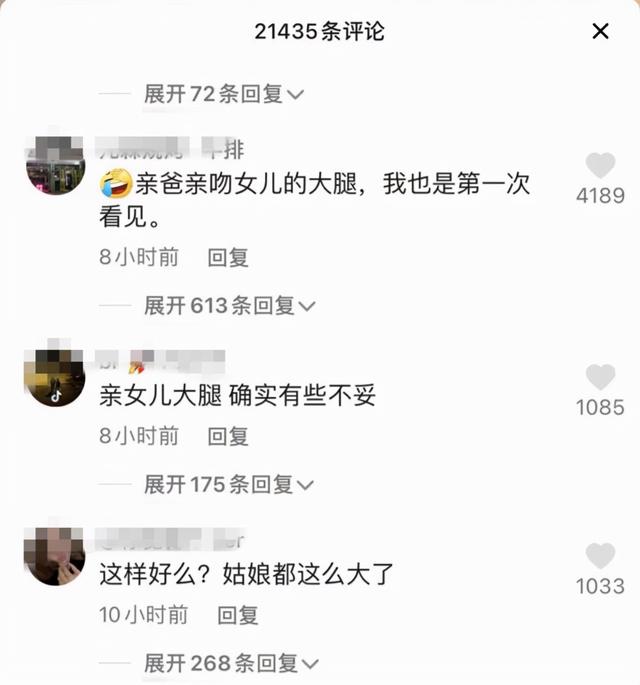 欠债4000万后，50岁的李亚鹏又开始折腾了，半个月内两度被骂
