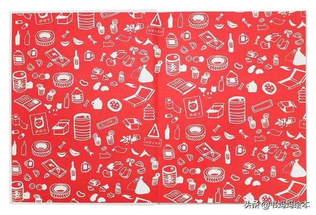 猫咪主题绘本推荐｜和孩子一同打开喵星人的世界