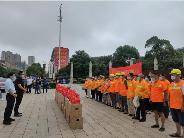 我为群众办实事 关爱送真情 盛夏送清凉