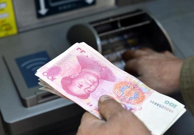 终于还是向居民储蓄下手了！央行发布重要通知，关乎每一位储户