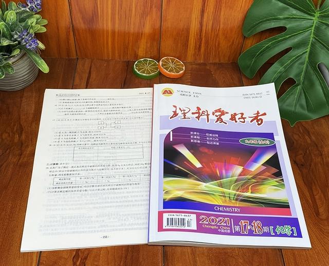 是全解好用还是完全解读好用
