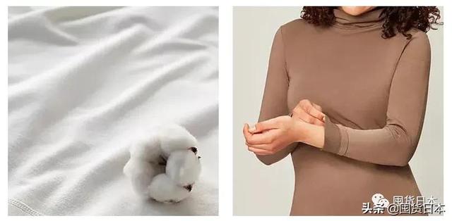 优衣库发热“黑科技”，今年又多了更多款式、更多新颜色可选