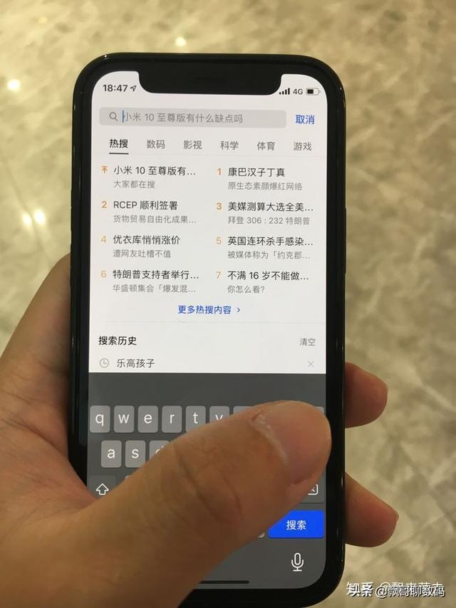 IPhone12mini實際體驗如何？