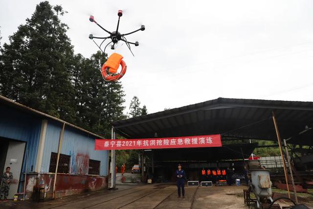 肇庆新区重点工程指挥部梁展翔