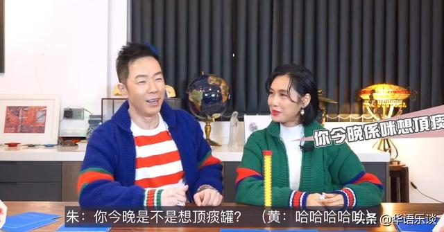 黄贯中的老婆是谁:朱茵：用20年时间证明，“下嫁”黄贯中才是她最对的选择