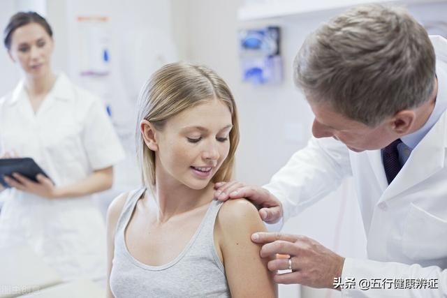 古人说：“肩为阳气之镜，肩膀不平，阳气不足”，有什么依据？