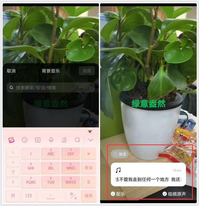 用了十年的微信还不懂，微信还有隐含的七个冷技巧，有的堪比百科(两台手机共用一个微信)