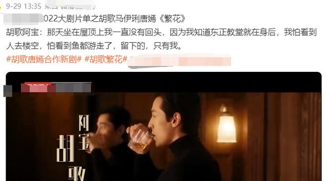 仙剑三演员现状差距大!❗️❗️离婚和生三胎的都有,还有人因中风瘫痪?❓❓