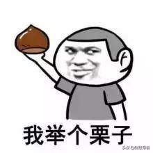人人順配資 人人順配資