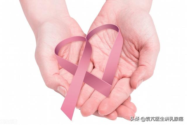 乳腺癌进行内分泌治疗，可能会出现哪些不良反应，如何处理？