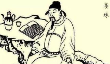 晏殊很豁达的一首词，短短6句，写尽活在当下的重要，成千古名作-第1张图片-非凡网