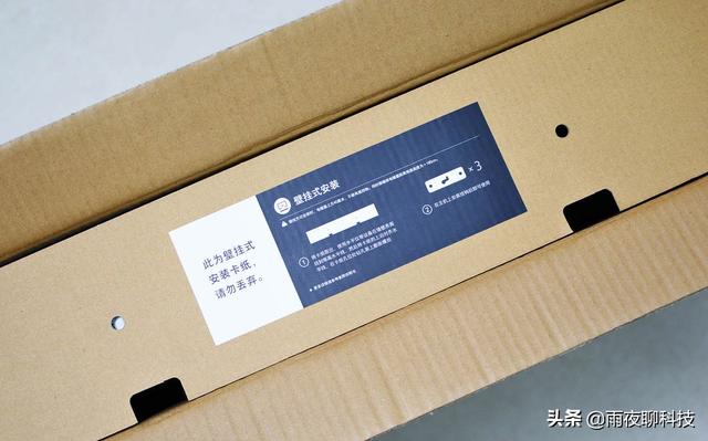 小米生态链新品：智米GR-H电暖器，浴卧两用，冬季必备