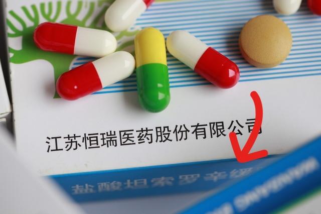 中国医药圈传奇夫妻：一人执掌一家上市公司，都是行业龙头