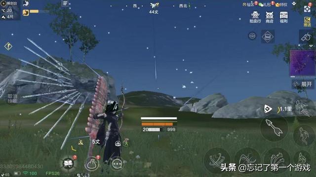 忘记攻略｜妄想山海：手握长弓射苍穹，破碎虚空定乾坤-第4张图片-9158手机教程网